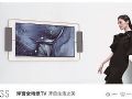 XESS品牌形象大使何穗:真正的美,被吸引只需一眼