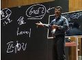 这场引燃InfoComm China 成都展会的研讨会了解一下