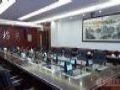 PLEXUS(派乐斯)交互式会议系统应用于广东省某检察院