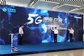 海信电视率先实现5G端到端8K高清视频直播落地