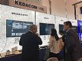 科达AI安防产品东博会受多国领导人点赞