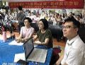 23万人次观看!两省四地同频互动!藏粤“互联网+优课”教研是怎么做到的?