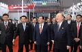 汉诺威米兰&中国激博会 联手打造深圳国际激光展