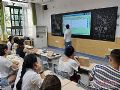 【智慧校园】开学季!新学期!请get智能黑板正确使用攻略