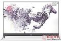 超薄+金属机身 康佳全面屏音乐电视LED55M2推荐