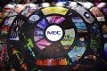 鸿合&NEC工程投影-赋予景观新生!