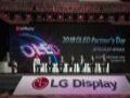 LG DisplayйOLED۵Ԥ