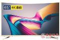 康佳65寸超薄曲面电视LED65UC6到手价5699元
