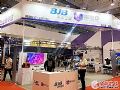 青岛国际虚拟现实大会威尔互动VR教育产品备受瞩目