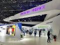 南方电讯“统一协作”为行业应用赋能