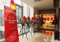 艾比森上海办事处正式成立,华东地区再添新动力