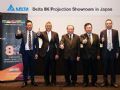 台达全球首台超高分辨率DLP 8K投影机于日本发表