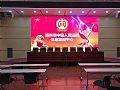 雷蒙多功能会议系统入驻广东省某中级人民法院信息集控中心