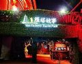 与玄奘同行走进《雁塔故事》——东方中原带您了解大唐盛世