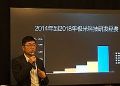 注重研发、提升品质:极米科技释放无限潜能