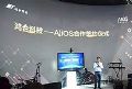 2018年交互白板核心战略是:更贵