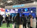 洲明亮相2018北京安博会，开启物联网智能显示2.0时代