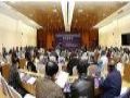 2018国际教育信息化峰会暨国际智慧教育展览会将于12月8日在京举行