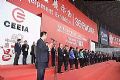 艾博德股份携新品全新亮相第75届中国教育装备展示会