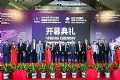 2018深圳国际全触与显示展盛大开幕!震撼上演!辉煌再现!