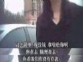 猎鹰解锁新技能,助抓老赖首战双杀