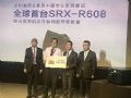 索尼全球首台SRX-R608激光放映机交付保利数字实验室
