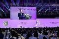 希沃承办第五届中国教育创新年会分论坛
