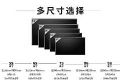 双十二爆火的皓丽会议平板组合