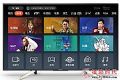 高品质优选 索尼KD-65X7500F液晶电视直降500元