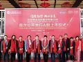 2018年信号处理行业大事记盘点