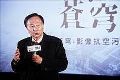 群创段行建:台湾省面板行业仍然健康