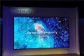 大的离谱!三星CES2019展示219英寸超大The Wall