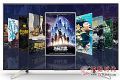 75寸索尼KD-75X7800F电视热售价11999元