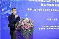 希沃名师杯 | 丁新:教育信息化2.0,关键是大平台