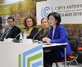 COP24波兰联合国气候会议 台达主办周边会议