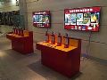 创凯“互联网+政务”让生活更“简单”