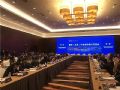 利亚德集团与重庆市政府签署文旅共建战略合作框架协议