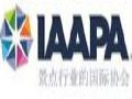 国际游乐园及景点协会IAAPA发布新的全球品牌