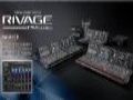 雅马哈 RIVAGE PM系列新固件 V3.0版本