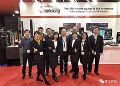 音王2019荷兰ISE国际视听及系统集成展大放异彩