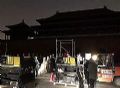当600岁的故宫,遇到ALPD的时候