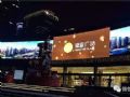时间见证至真品质丨艾比森户外广告大屏，让深圳皇庭广场持续绽放光彩
