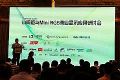 微视界,臻奥拓——奥拓电子开启Mini LED大规模应用元年!