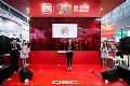 “佳联20周年 做不同”周年庆正式启动