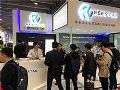 国星光电展Mini LED,成广州ISLE全场“明星”