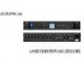 LAKE数字音频处理矩阵LM26 2进6出处理器