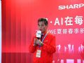 夏普全产品矩阵又添新成员 8K产业化发展力量再壮大