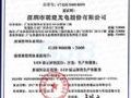 聚焦3•15,请收下这份诚意满满的“购屏指南”