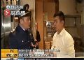 视美泰助力明厨亮灶 守护食品安全
