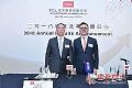 TCL电视出货量跃升全球第二 海外市场量利双收
